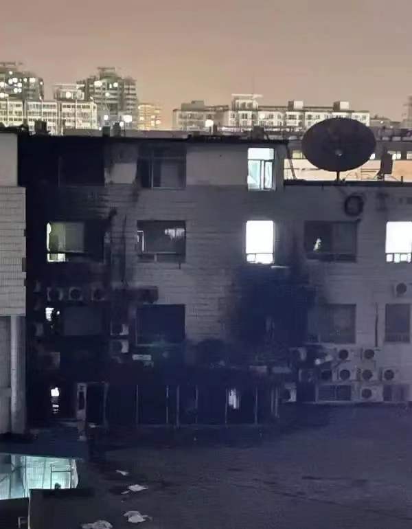 突发！北京长峰医院发生火灾，致使29人死亡！