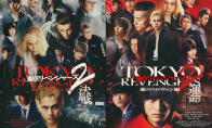 （热门）《东京复仇者2》真人电影首弹角色预告 4月21日上映