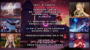 （要点）《火焰纹章：Engage》扩充票第4弹「邪龙之章」将预定于4月5日发布