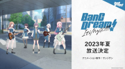 （焦点）《BanG Dream!》系列确定制作新作动画