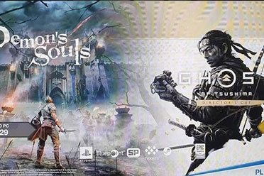 （热点）网传《恶魔之魂》《对马岛之魂》PC版泄露图为假
